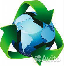 Литье из пластика, Скупка пластика