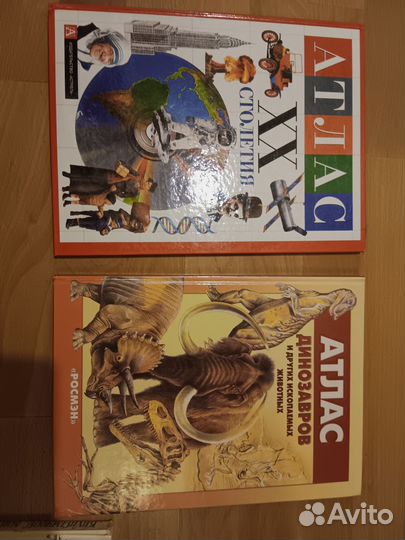 Детская литература СССР