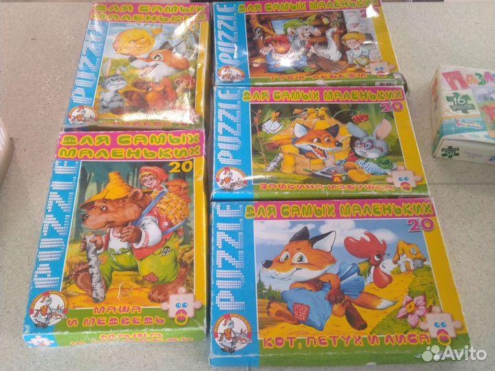 Пазлы для маленьких