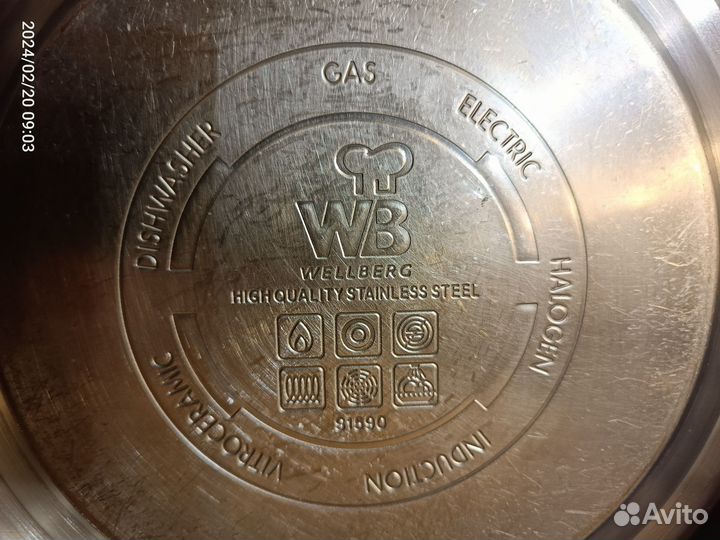 Чайник для плиты 