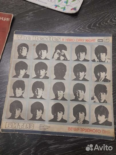 Пластинки битлз, элтон джон,пол маккартни,градский