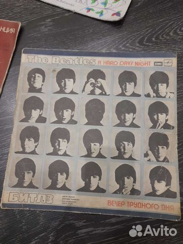 Пластинки битлз, элтон джон,пол маккартни,градский