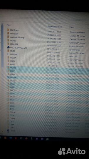 Cas interface 3 Duolabs