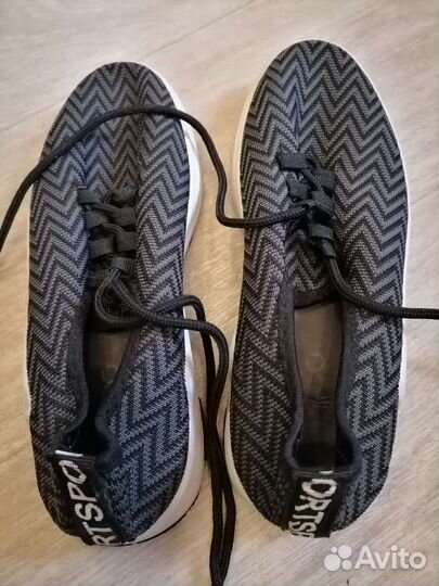 Кеды мужские