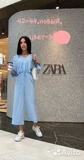 Женские вещи