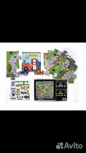 Гоночные машины набор. Настольная игра