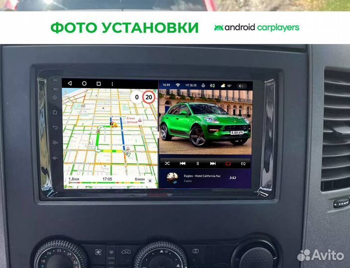 Андроид Магнитола 3/32GB qled MercedesBenz B200 20