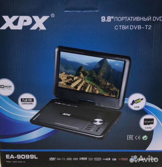 DVD плеер с TV тюнером 9.8