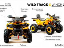Wild track X winch 200 новый в наличии