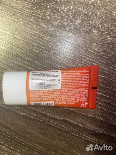 Красный перец гель-крем для лица