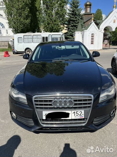 Срочный выкуп авто