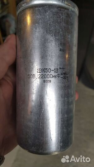 Конденсаторы