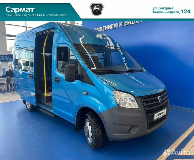 Городской автобус ГАЗ A65R22, 2023