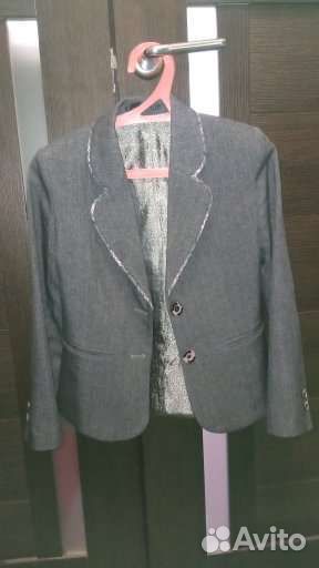 Школьная форма