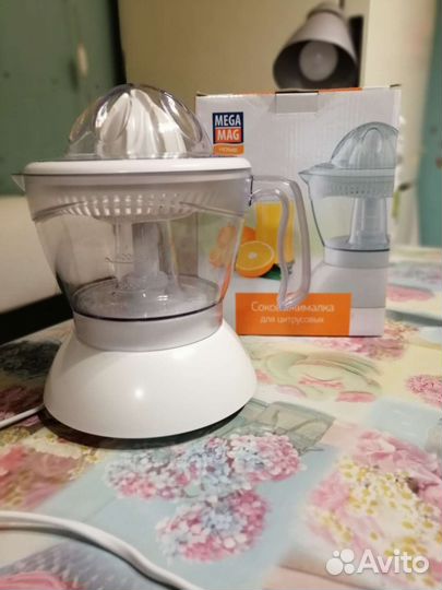 Соковыжималка для цитрусовых