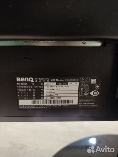 Монитор Benq GL2250-T (GW225)