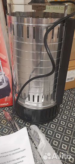 Электро шашлычница