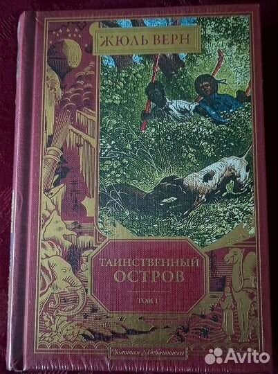 Фантастика, приключения