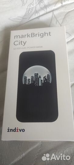 Powerbank markBright