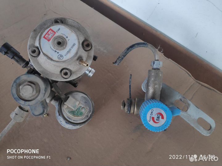 Гбо 4 поколения метан