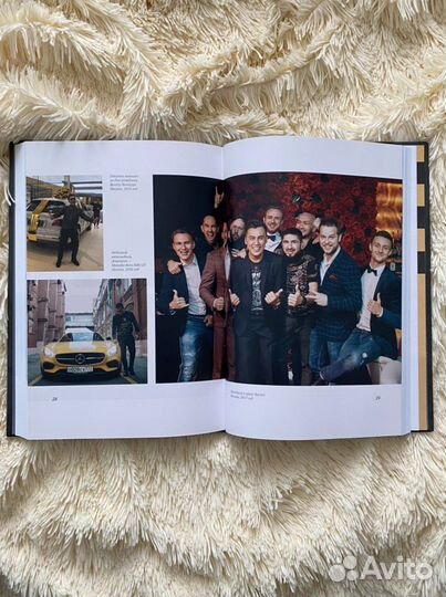 Дмитрий Портнягин Трансформатор