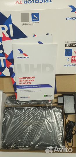 Триколор приемник