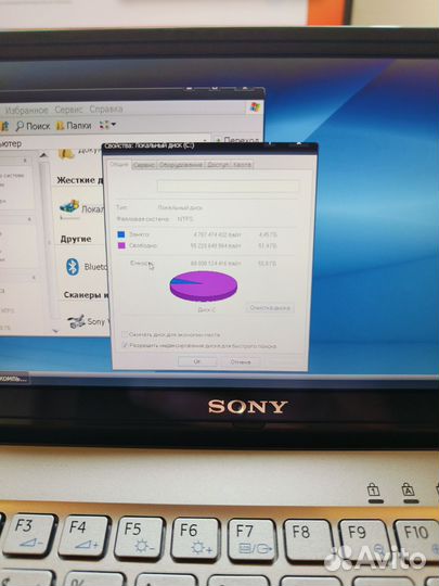 Нетбук sony vaio