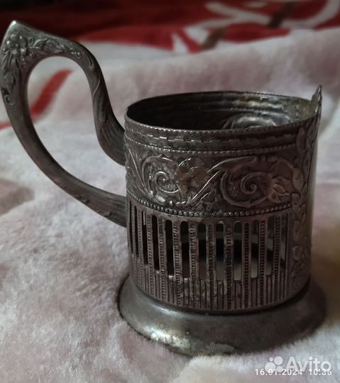 Подстаканник