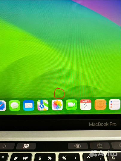 Apple macbook pro 13 2020 m1 8gb 256