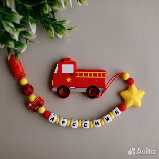 Именной держатель для пустышки, соски с грызунком