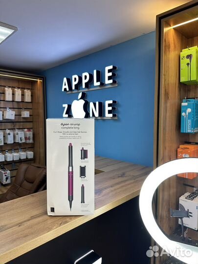 Dyson airwrap complete long Rose