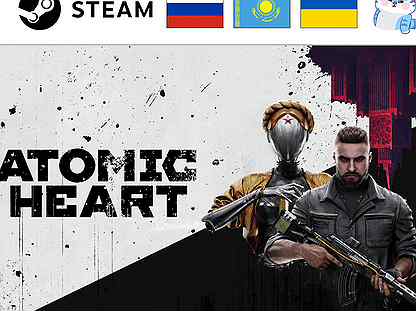 Atomic Heart / Атомик Харт (Steam)