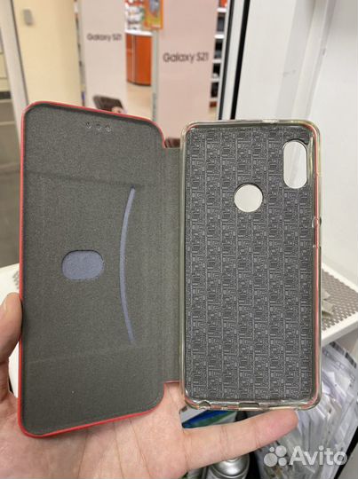 Чехол Книжка Xiaomi