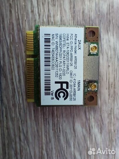 Wifi модуль, DDR3 для ноутбука