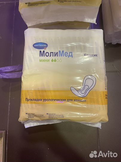 Урологические Прокладки