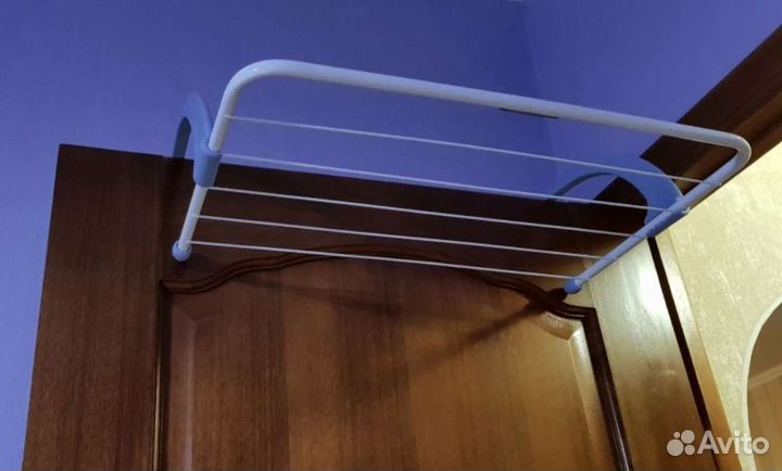 Сушилка для белья