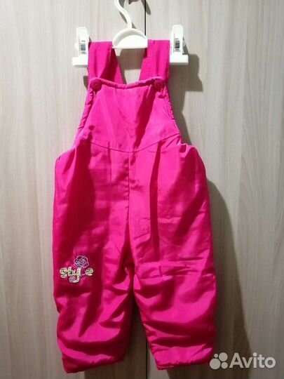 Тёплые костюмы