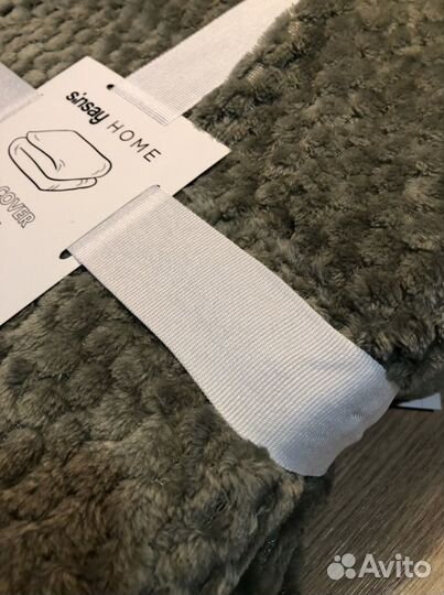 Плед покрывало