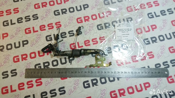 Комплект уст-ный зад. колодок CP GW R бараб. б/у