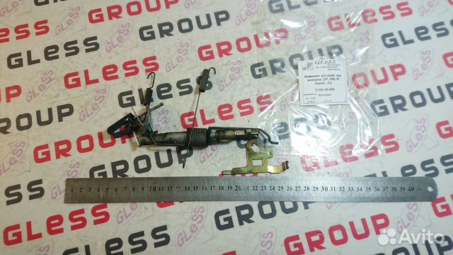 Комплект уст-ный зад. колодок CP GW R бараб. б/у