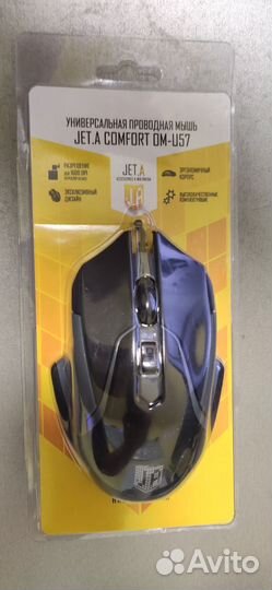 Компьютерная проводная мышь JET.A Comfort OM-U57