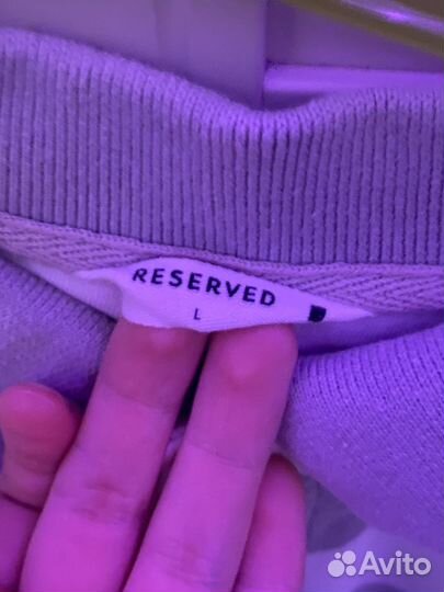 Лонгслив мужской reserved