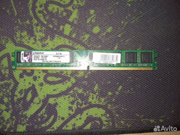 Оперативная память ddr2 1gb