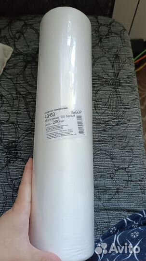 Салфетки сухие