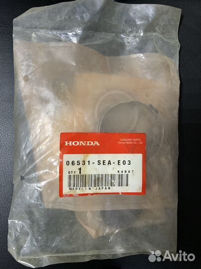 Ремкомплект рулевой рейки