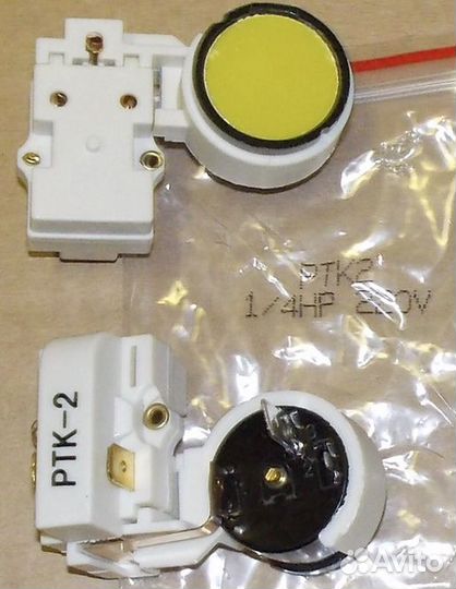 Реле для холодильника