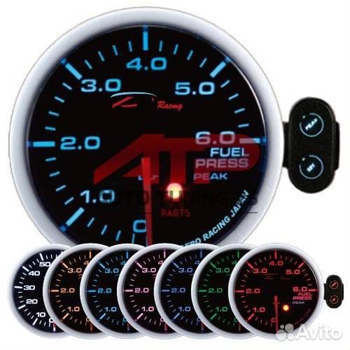 Датчик Depo Racing PK-SC - Давление топлива - 52mm