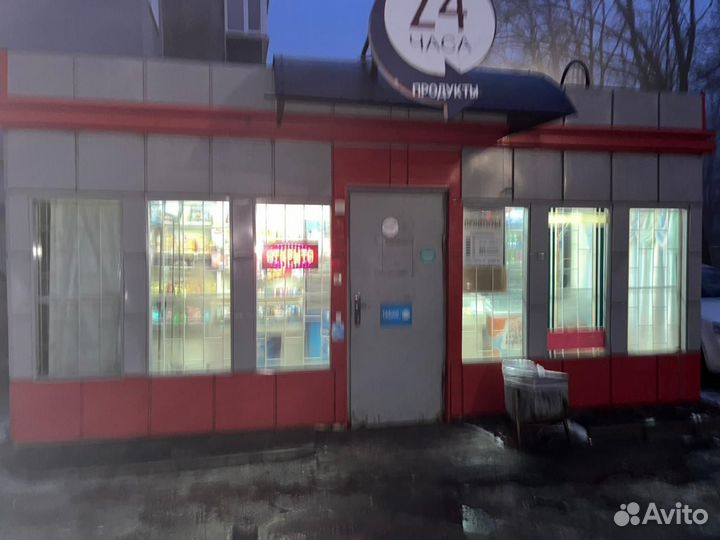 Комерческая недвижимость
