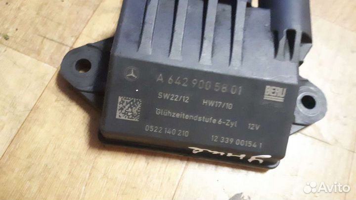 Реле свечей накала