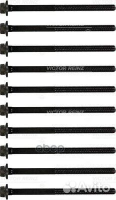 К-кт болтов ГБЦ 10шт Opel Astra/Zafira/Vectra 2.2